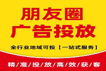 360信息流广告的创意执行：看这五个案例如何脱颖而出