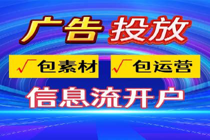 SEM托管公司案例：行业应用