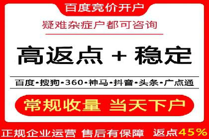 信息流大师揭秘：热门话题背后的传播技巧