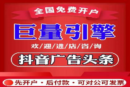 百度推广成本控制：实战案例分析